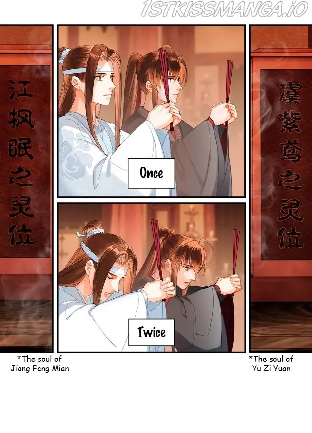 Mo Dao Zu Shi Chapter 222 image 09_optimized